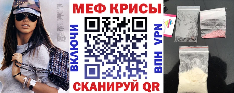 Все наркотики Сасово СОЛЬ Меф АМФЕТАМИН Cocaine