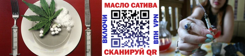 Cannafood конопля  KRAKEN онион  Сасово 