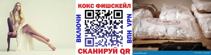 КОКАИН Перу Сасово
