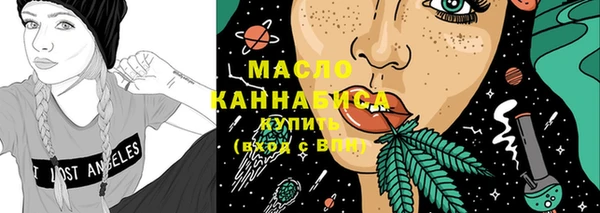 меф VHQ Нягань
