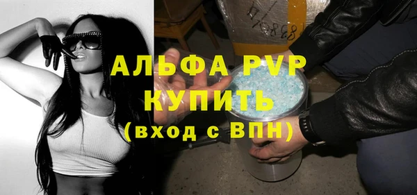 марки lsd Няндома