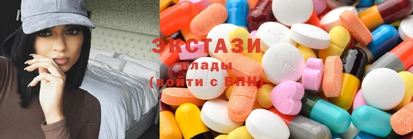 метадон Крымск