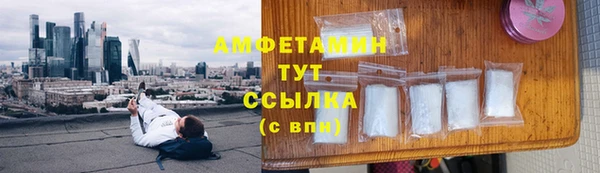Альфа ПВП Нязепетровск