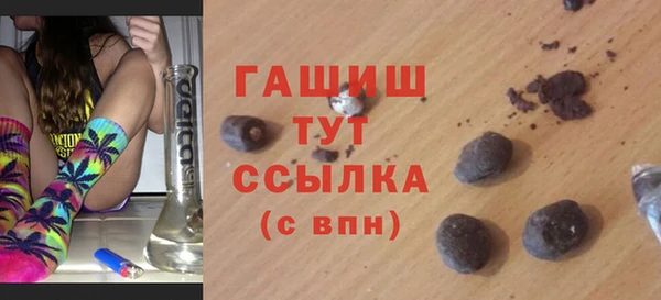 марки lsd Няндома