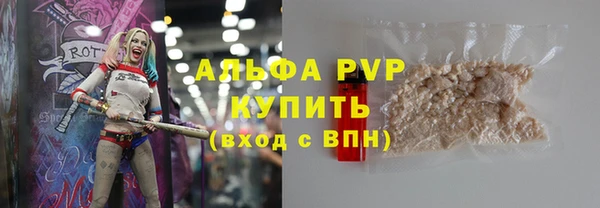 меф VHQ Нягань