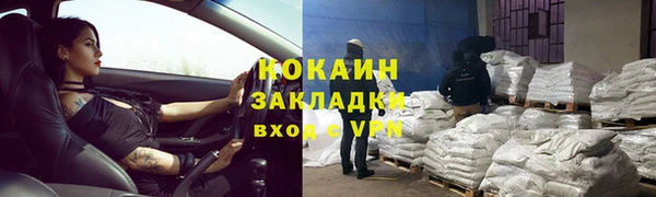 марки lsd Няндома