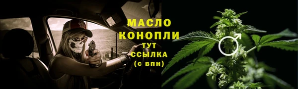 марки lsd Няндома