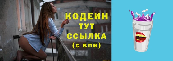 марки lsd Няндома
