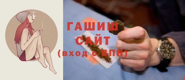 меф VHQ Нягань
