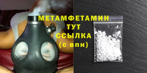 марки lsd Няндома