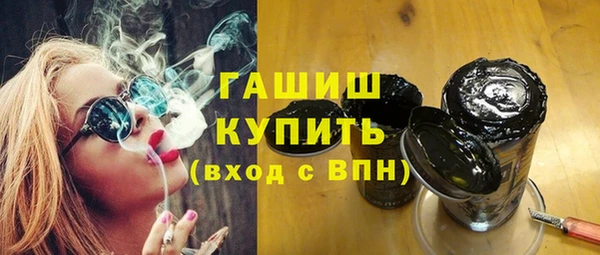 Альфа ПВП Нязепетровск