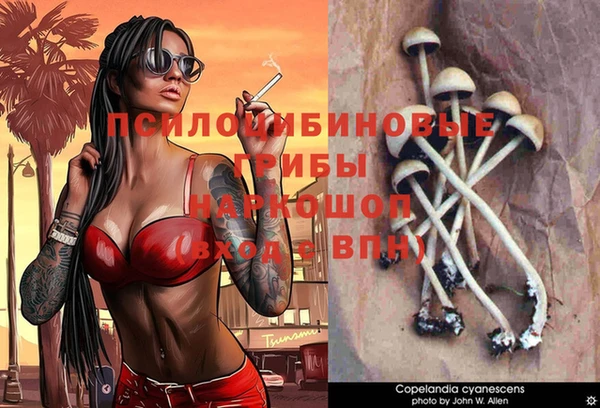 меф VHQ Нягань