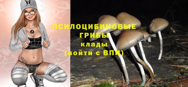 меф VHQ Нягань