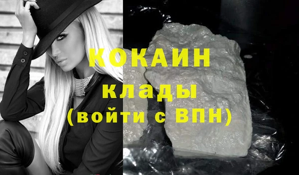меф VHQ Нягань