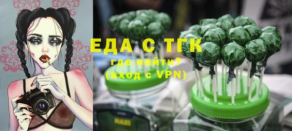 spice Остров
