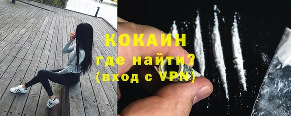 марки lsd Няндома