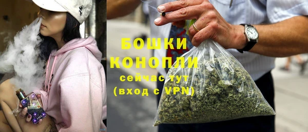Альфа ПВП Нязепетровск