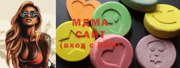 марки lsd Няндома