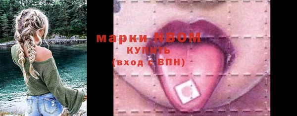 метадон Крымск