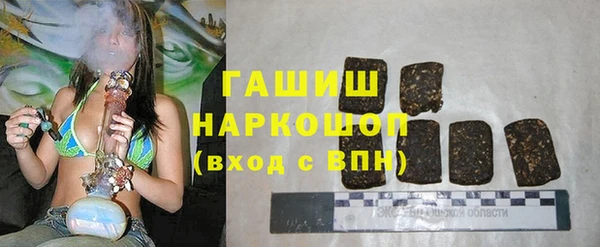 Альфа ПВП Нязепетровск