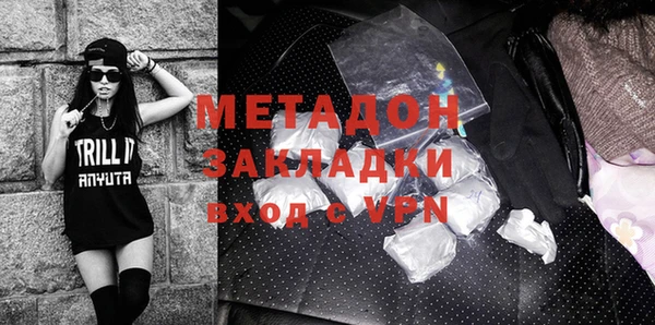 марки lsd Няндома