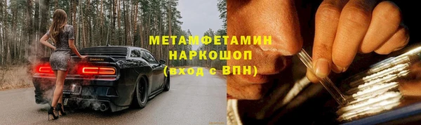 марки lsd Няндома