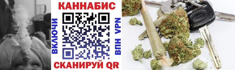 Бошки марихуана SATIVA & INDICA  Сасово 